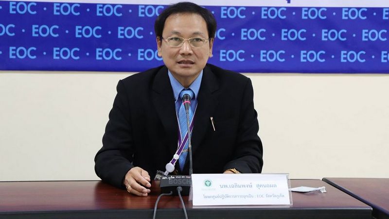 Three new tourists in Phuket suspected of carrying Wuhan virus under observation