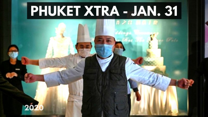 PHUKEt XTRA: VIDEO: International emergency declared over virus! Escaped giraffe found dead? || January 31