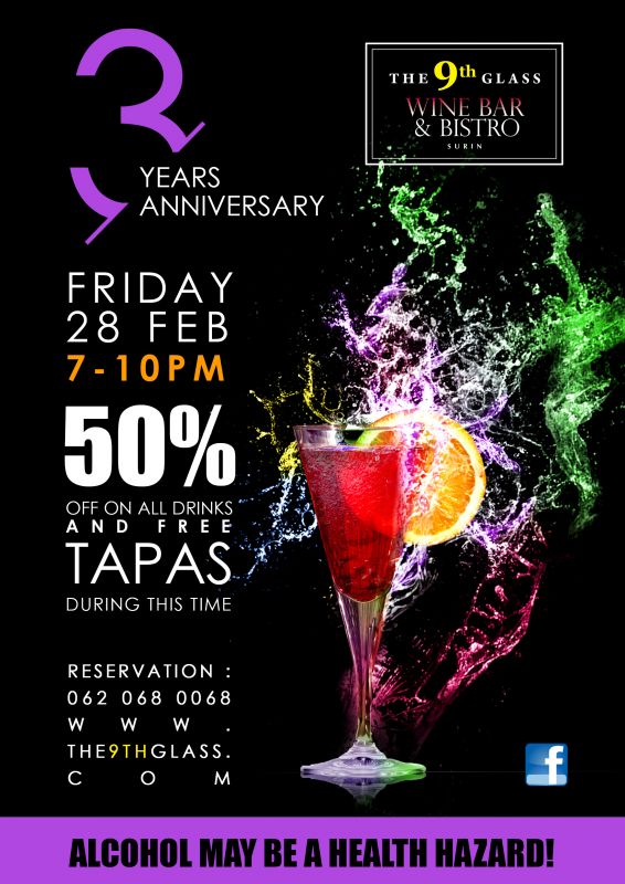 The 9th Glass 3 year anniversary