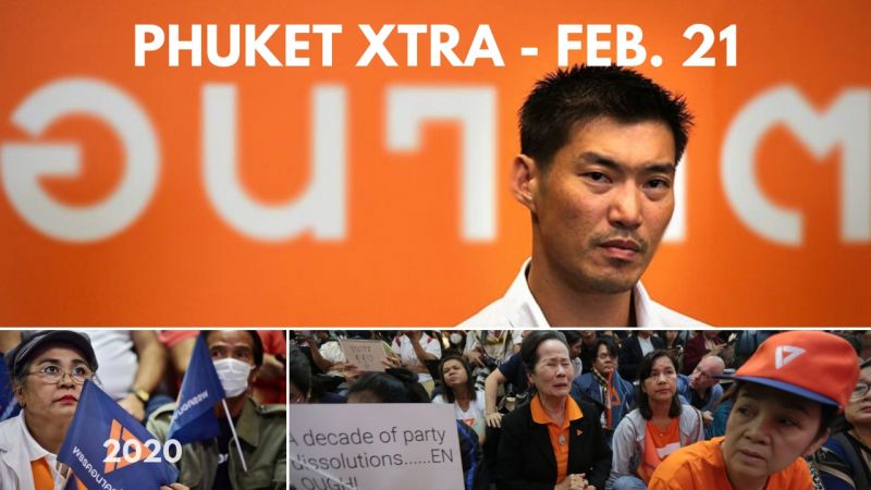 PHUKET XTRA: VIDEO: Phuket water outages? Court disbands opposition party! Gold shop killer confesses! || February 21