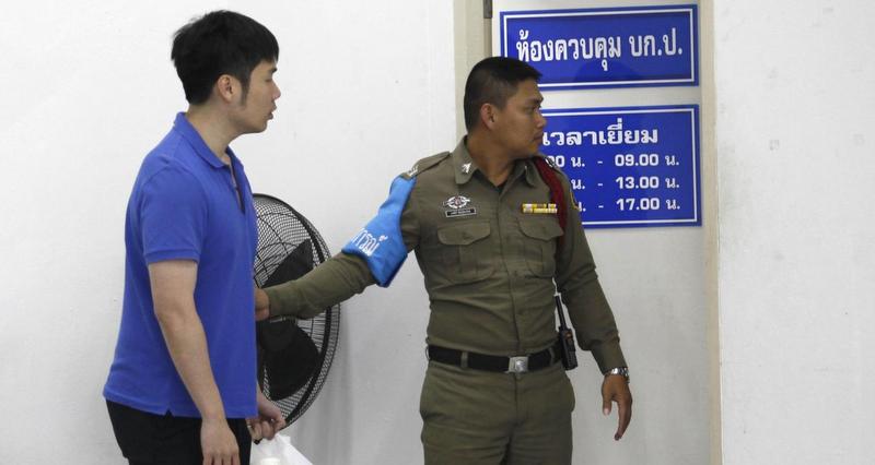 Ex-minister Banyin faces murder rap