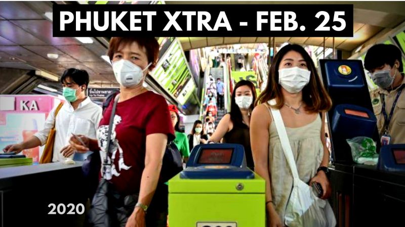 PHUKET XTRA: VIDEO: Two new Thailand virus cases! Surin Beach sea wall? Bomb blast injures 10! || February 25