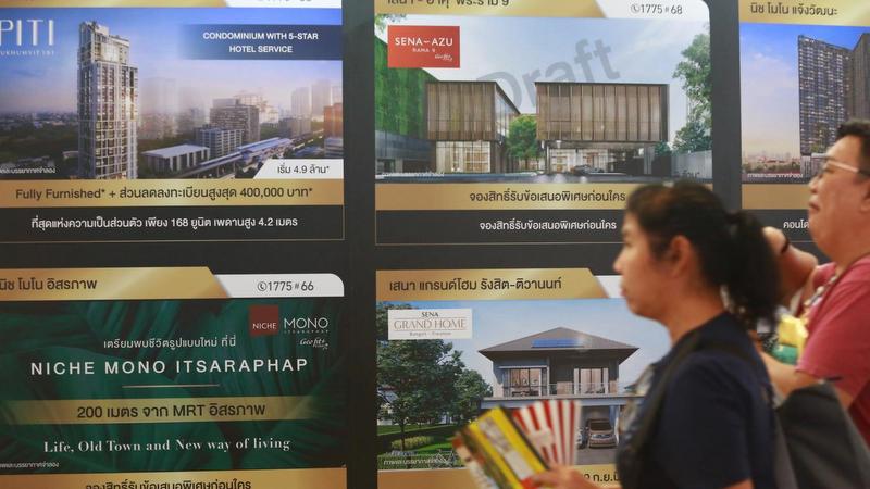 Property market growth forecast cut