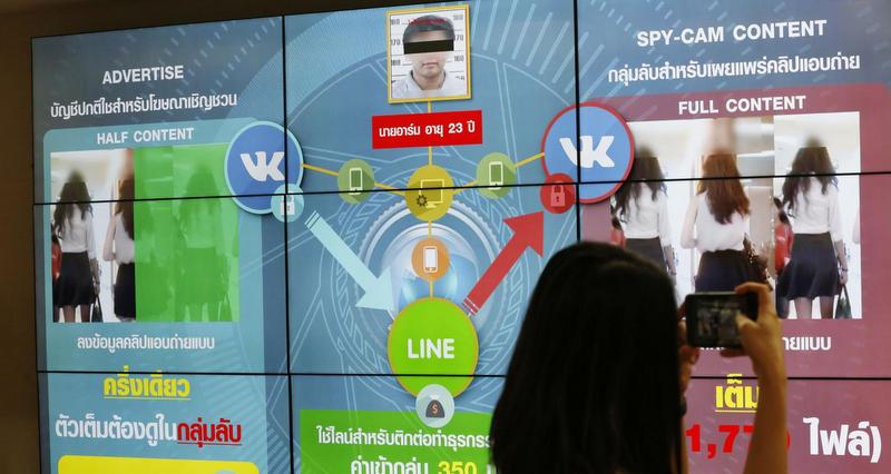 Man arrested for putting cameras in public toilets