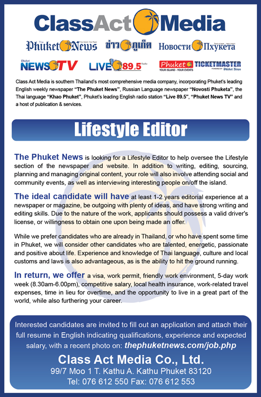 Lifestyle Editor