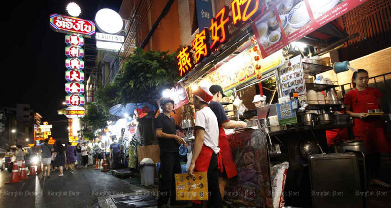 B400bn stimulus package to ease virus impact approved