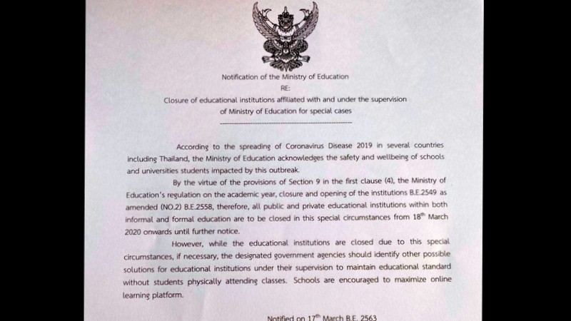 Education Minister orders all schools closed