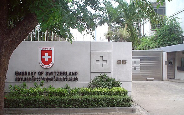Message for British nationals in Phuket: Spaces available on Swiss flight to Zurich