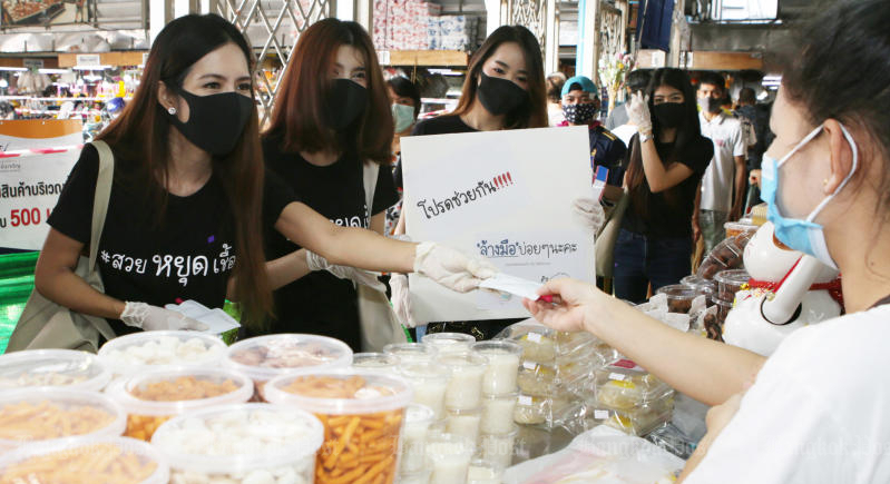 Thousands cancel handout requests