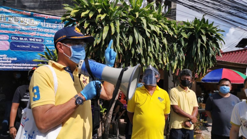 Protest by villagers shuts down Rawai ‘COVID hotel’