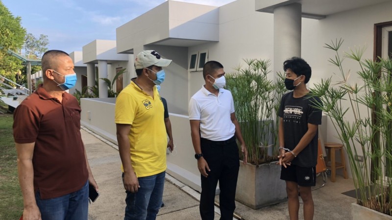 Ao Yon burglar arrested