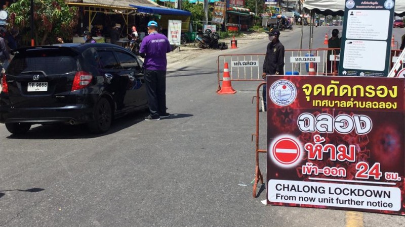 Phuket Poll: Should the lockdown end on April 30?