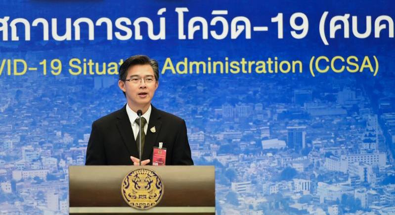 Thailand confirms 13 new COVID-19 cases, one death