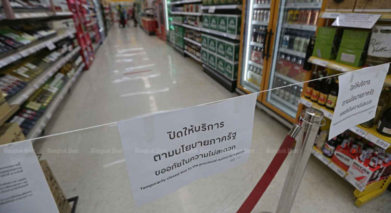 Booze ban extended to May 31