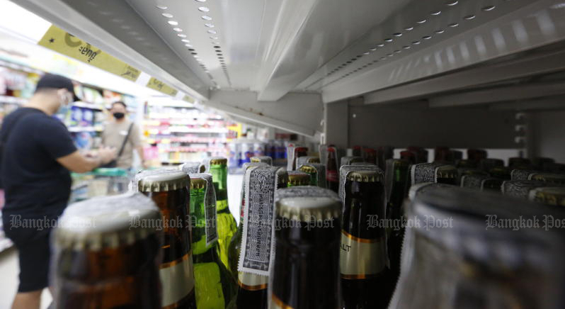 Alcohol ban to be lifted Sunday - with limits