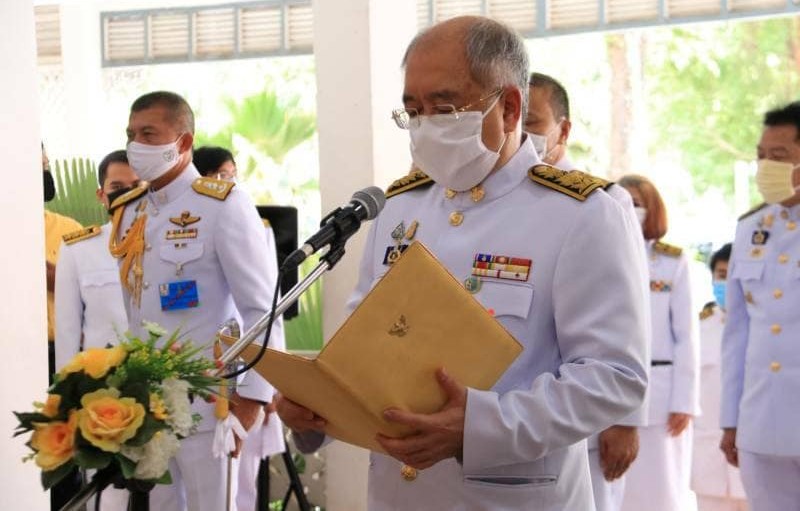 Coronation Day ceremony kept a simple affair