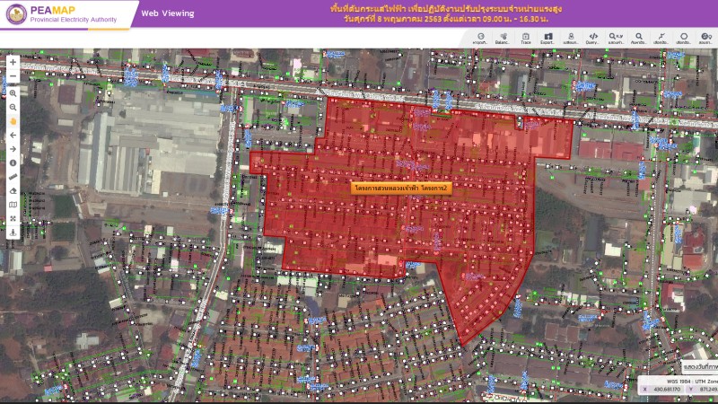 Power outage to affect Wichit weekend market area
