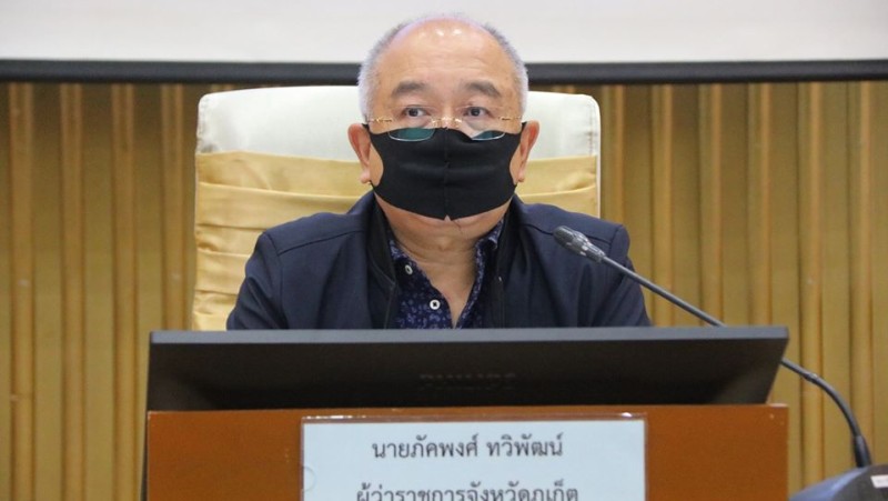 Phuket Governor orders ‘temporary closure’ of COVID-19 field hospitals