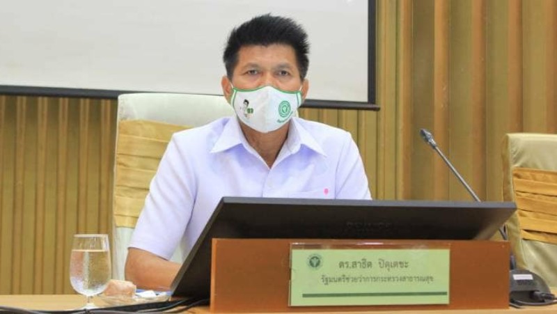 Phuket’s last four COVID infections confirmed not infected: Deputy Health Minister