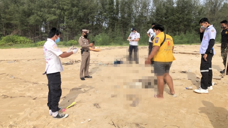 Skeletal remains found on Phuket beach