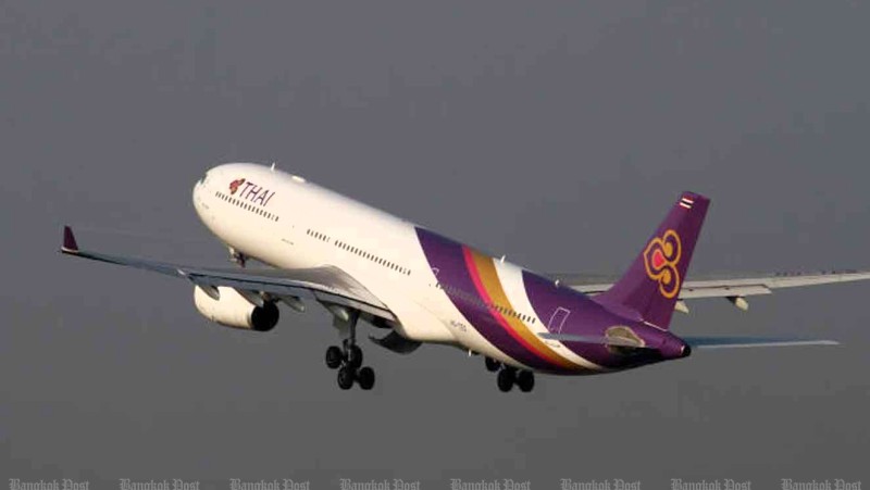 Finance Ministry to sell THAI shares