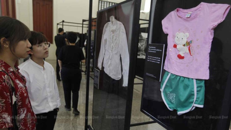 MPs eye chemical castration as rape deterrent