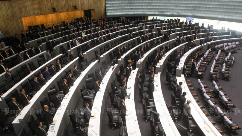 50 MPs to grill govt over B1.97tn virus relief loans