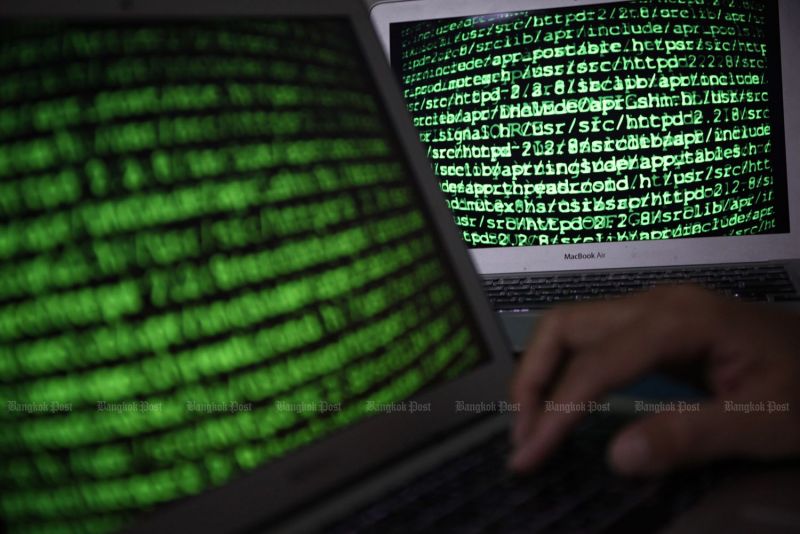 AIS plays down 8.3bn-record leak