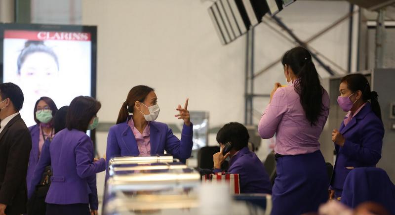 Court to rule whether to accept THAI rehab petition