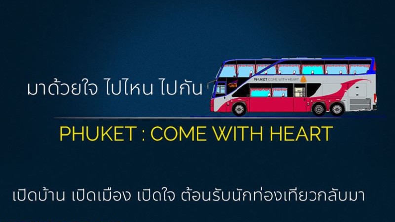Phuket bus services set for weekend relaunch