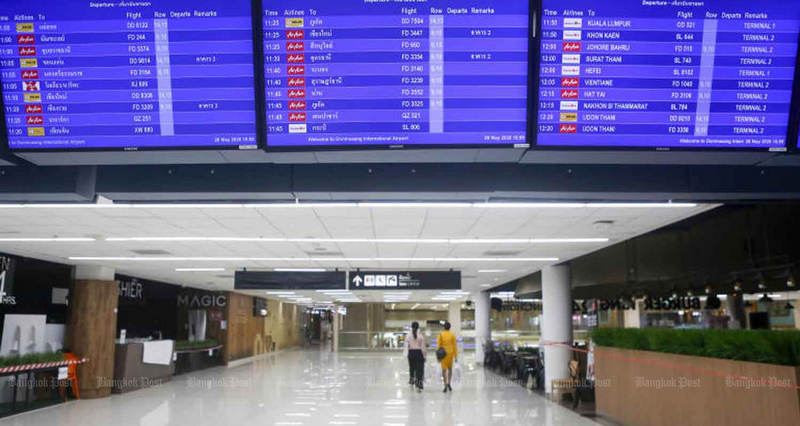 Government eyes easing of overseas entry ban