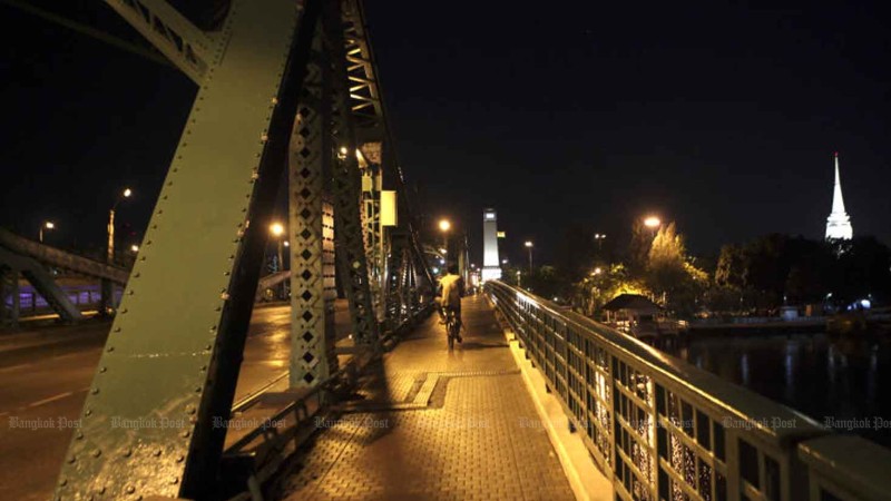 Curfew ending, country remains closed to outsiders