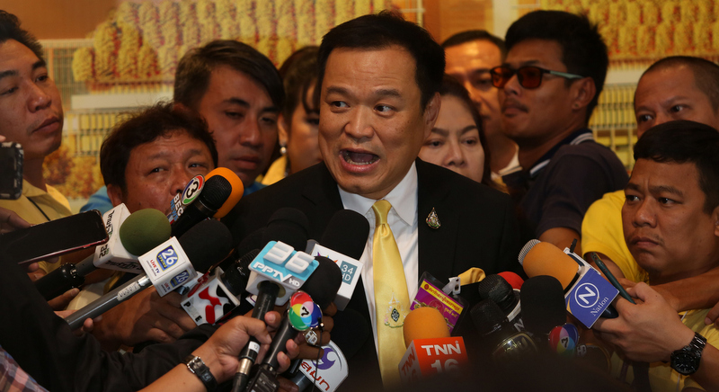 Anutin wants dibs on jab