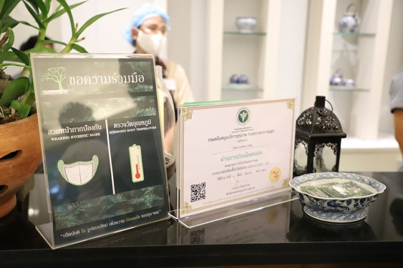Phuket spas inspected for COVID-19 compliance