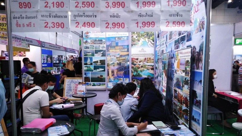Budget limiting quality of tours
