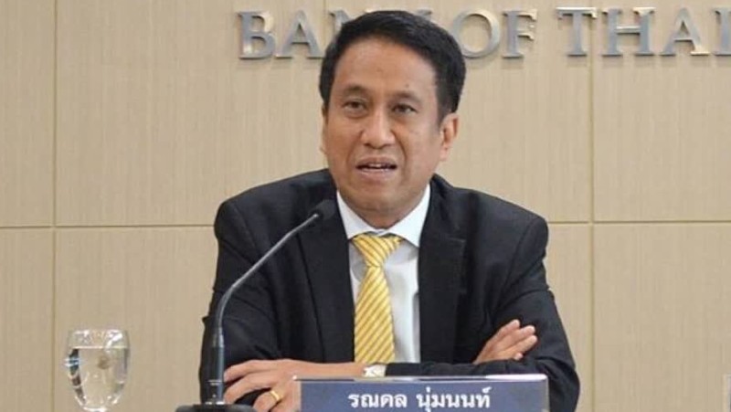 Central bank tweaks B500bn soft loan scheme for SMEs