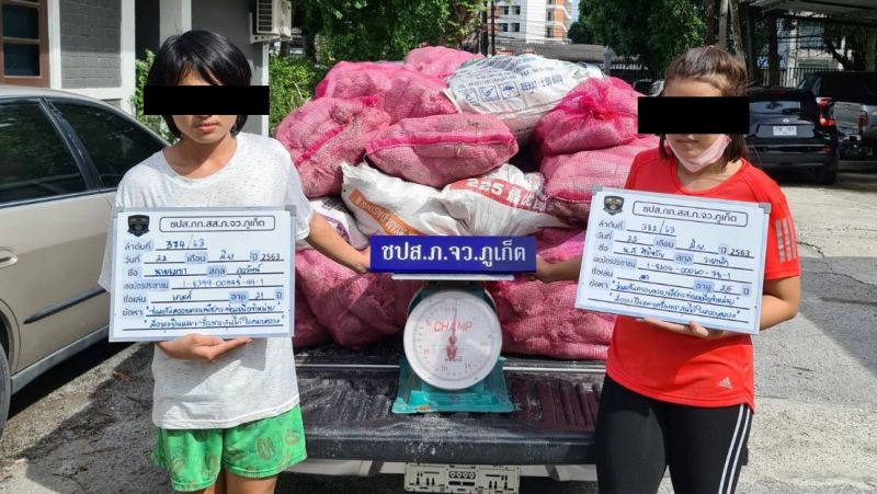 Raid nets firearms, 600kg of kratom