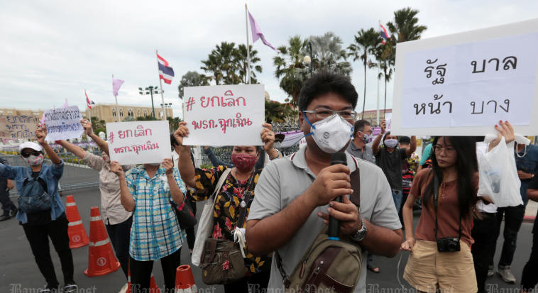 Decree could be extended by a month