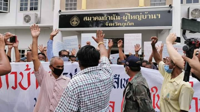 Phuket villagers protest, accuse village chief of corruption