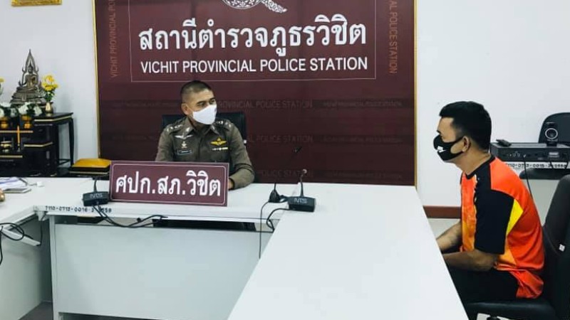Police-impersonator brother surrenders, wanted for Phuket roadside robberies