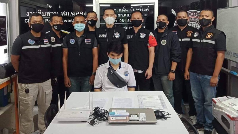 Former bank staffer creates own access to account, steals B100k for online games