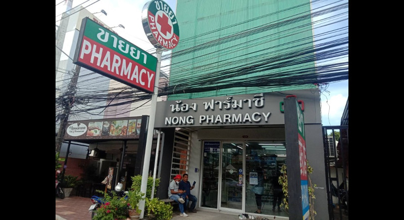 Man robs Phuket pharmacy at gunpoint near police station