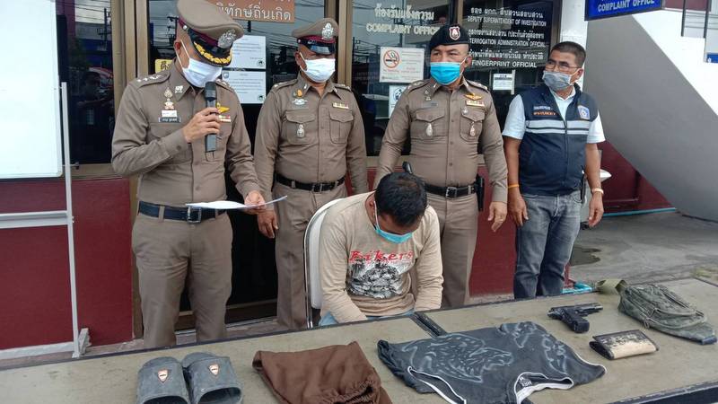 Myanmar man arrested for robbing pharmacy