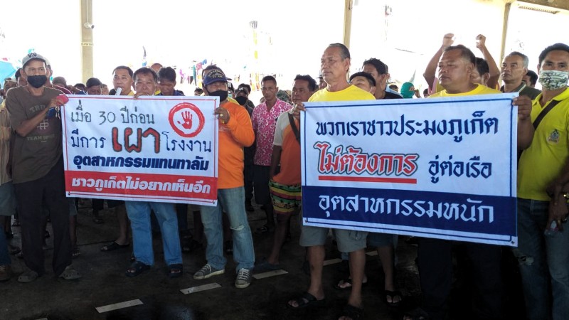 Villagers protest new Phuket shipyard