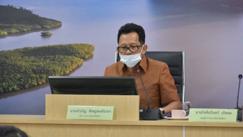 COVID-19 measures reimposed in Phang Nga