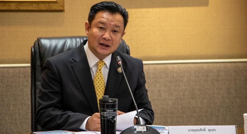 Phuket reopening delayed