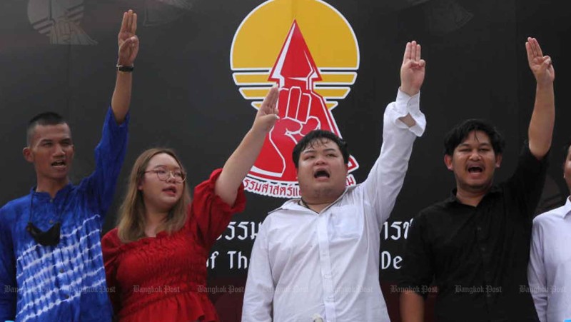 Thammasat bans Sept 19 rally
