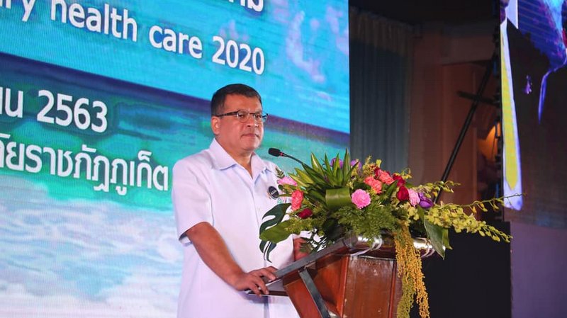 Public Health deputy permanent secretary joins national health conference in Phuket
