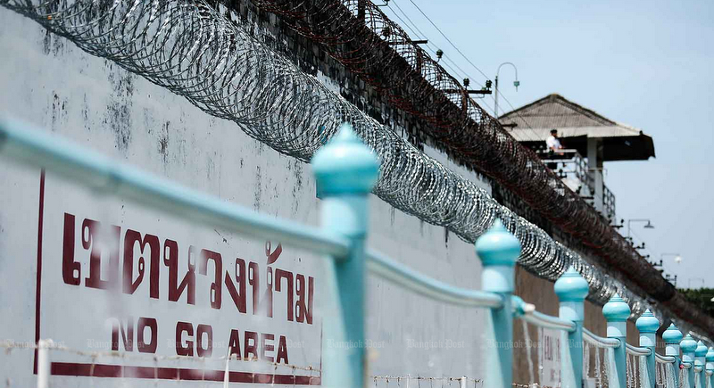 Sick inmates may receive free pardons