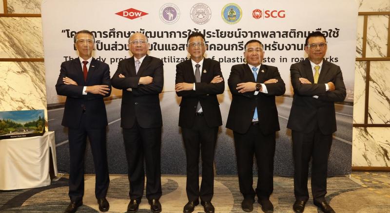 Plastic fantastic for new roads